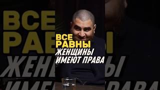 Все Имеют Права КРОМЕ |Арсен Маркарян | Подкаст | Енина | Интервью | Соболев | Мотивация