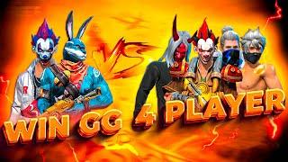 WIN GG YT VS BEST PLAYER | 2 VS 4 CLASH SQAUD | GARENA FREE FIRE