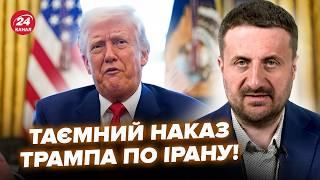 ЗАГОРОДНИЙ: Теперь ВСЕ ЯСНО! Трамп провернул НЕОЖИДАННОЕ с Израилем. НЕМЕДЛЕННЫЙ УЛЬТИМАТУМ Ирану