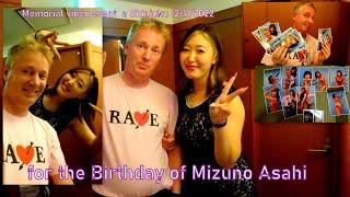 Mizuno asahi Birthday event special Shinjuku  i Participed　新宿で水野朝陽誕生日イベントが参加動画