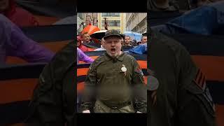 Покажите это Трампу