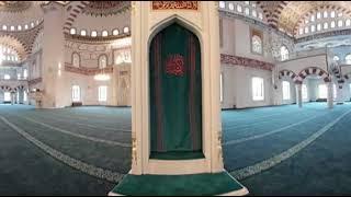 Kayseri Organize Sanayii Fevzi Mercan Camii 360 VR Tur...