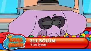 Kral Şakir 311. Bölüm - Filmin İçinde  YENİ BÖLÜM