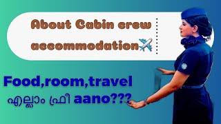 About Indigo Cabin crew accommodation️️#aviation #cabincrew #indigoairlines #airhostess