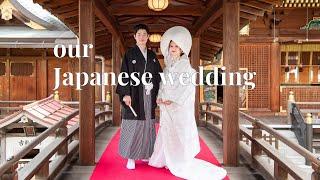 our Japanese wedding | preparation, ceremony & romantic hotel night in Tokyo ‍️