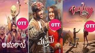 Ayalaan OTT Telugu | Darling OTT | Bharateeyudu 2 OTT | Manamey OTT | Upcoming OTT Release Movies