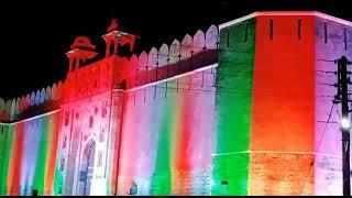 Illumination of Nagardhan fort, Nagpur on the occasion of  75 Years of Independence.