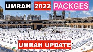 UMRAH 2022 NEW UPDATE || UMRAH PACKGES 1444 ||New Umrah Policy