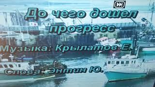 @vladik_official2004 Обзор на диск: DVD Караоке ''Детский''