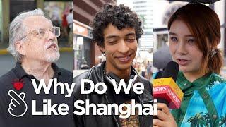 Warum mögen wir Shanghai?| Shanghai Street