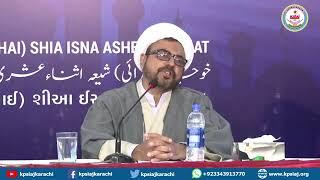 Talkshow | Ustad Agha Ali Raza Salehi | 6 Ramzan 1440 | Bache  ghar se door kyun? | Fateha requested