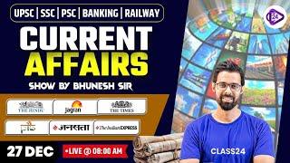 27 December 2024 Current Affairs | Current Affairs Today | Daily Current Affairs by Bhunesh Sir