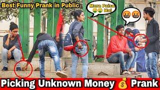 PICKING UNKNOWN MONEY A FUNNY PRANK | BEST FUNNY PRANK IN PUBLIC| KALKATIA PRANKS