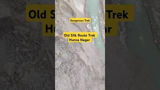 Old Silk Route - Dangerous Mountain Trek #shorts #shortsfeed #travel #hiking #trekking #adventure