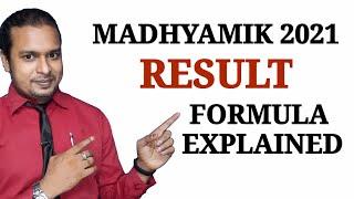 Madhyamik 2021 Result Formula Explained By Ramadan Tutorial