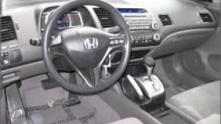 2008 Honda Civic - Tucson AZ