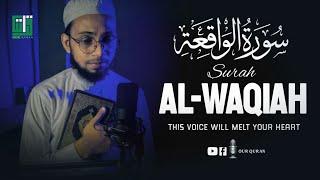 Surah AL Waqiah Deeply Emotional quran recitation┇(سورة الواقعة) Recited by Nahid Al Laden