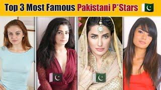 Most Famous Pakistani PrnStars || Top Pakistani Adult Models
