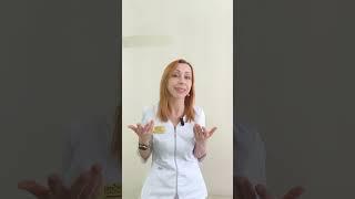 Прыщи дорого лечить таблетками?!! #косметолог #акне #прыщи #лечениеакне #косметика