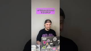 Когда пришла налоговая  #shorts