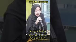 Qori'ah Cantik, Suara Merdu‼️ Tilawah Bikin Adem Hati #shortvideo #shorts #qoriahcantik