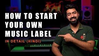 How to Start Your Own Music Label | DIY Record Label