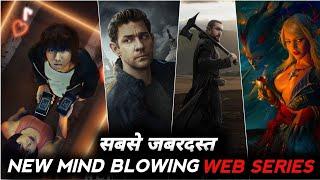 Top 5 New Hindi Dubbed Web Series On Netflix Prime Video | Hollywood Web Series IMDB Highest rating