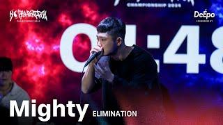 Mighty | Korea Beatbox Championship 2024 | Elimination