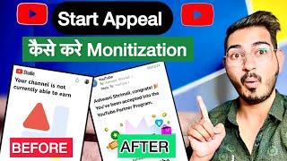 Your Channel Is No Longer Eligible To Monetize | Start Appeal Kaise Kare | Monetisation Appeal