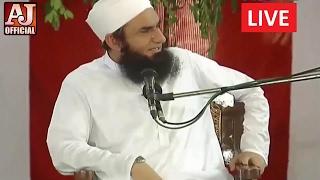 Story of Hazrat Adam AS & His Wife Hawa AS by Maulana Tariq Jameel | SC#23022017