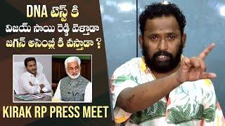 Jabardasth Kirak RP Press Meet About YS Jagan & Vijay Sai Reddy | Manastars