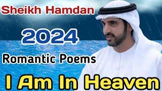 New Fazza poems | I Am In Heaven | English fazza poems | Heart Touching poems