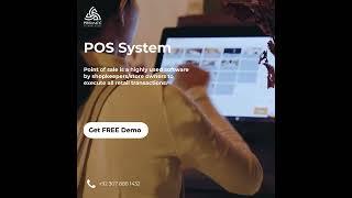 Retail Management Software | POS Software | Prismatic Technologies Limited