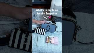 What’s in my bag? The Snapshot by Marc Jacobs! LUX WIFE LIFE #marcjacobsbag #whatsinmybag