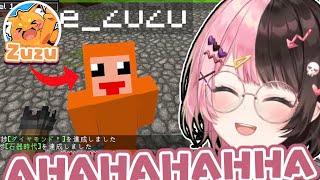 Hinano Meets Zuzugag again in VCR Minecraft [Vspo - Tachibana Hinano]