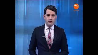 KHURSHID TV NEWS    1 PM       20 12 1397