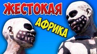 12 ШОКИРУЮЩИХ ФАКТОВ О АФРИКЕ в которые СЛОЖНО ПОВЕРИТЬ!