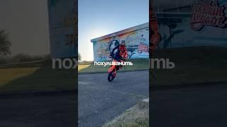 Самые ЛУЧШИЕ Мотоциклы Для Города  #мото #мотоцикл #moto #байк #shorts #trending #foryou