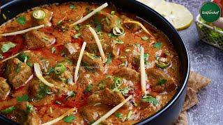 Mutton Tikka Handi Recipe by SooperChef | Bakra Eid Special Recipes