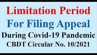 Limitation Period for filing Appeals during Covid-19 Pandemic