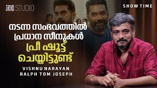 Vishnu Narayan Interview | Nadanna Sambhavam | Idukki Gold | Maradona | Show Time | Cue Studio