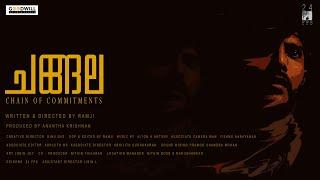 Changala Malayalam short film 2021 | Ramji | Ananthakrishnan