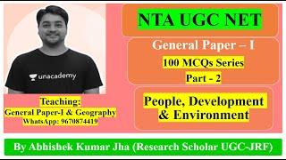 100 Most Expected MCQs Series Part- 2 || People, Development & Environment || NTA UGC NET June 2020