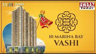 Business Time - EV Homes - Gudi Padwa Grand Offer - 10 Marina Bay Vashi - Discounts, Stamp Duty, EMI