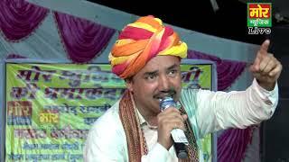 Prithvi Singh Pinjre Main Aaya || पृथ्वी सिंह पिंजरे मैं आया || Haryanvi Ragni || Nardev Beniwal
