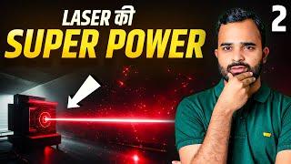  Super Power of LASER - 2023 PHYSICS NOBEL PRIZE - Attosecond Pulses EP 2