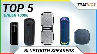 Top 5 Best Bluetooth Speakers Under 10000 In India