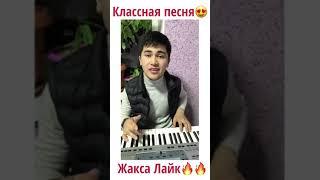 Марина Марина Саро Варданян (@tagaev_singer)cover #cover