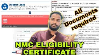 NMC Eligibility certificate Documents required for FMGE -Last date of submission 2023 | How to apply