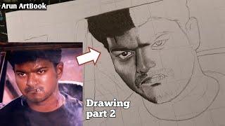 Gilli Movie Vijay Drawing Easy / Thalapathy Vijay Drawing / Arun ArtBook